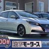 nissan leaf 2024 CFJ1897290 image 1