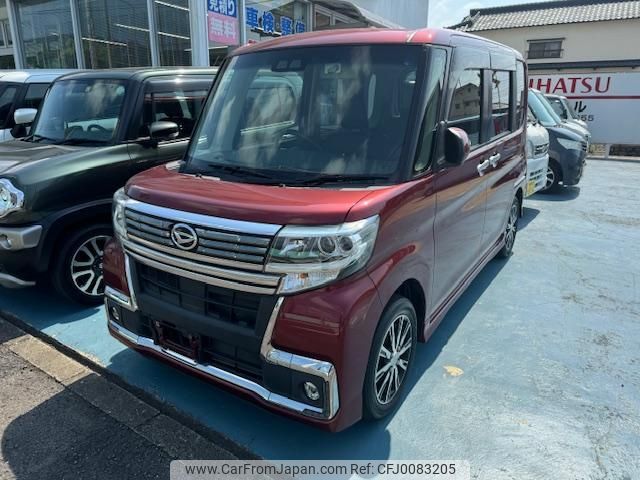 daihatsu tanto 2017 quick_quick_DBA-LA600S_LA600S-0546095 image 1