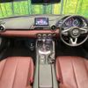 mazda roadster 2017 CFJ1674204 image 2