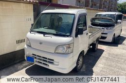 daihatsu hijet-truck 2005 -DAIHATSU--Hijet Truck TE-S200P--S200P-2014002---DAIHATSU--Hijet Truck TE-S200P--S200P-2014002-
