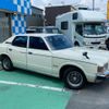 toyota crown 1979 CFJ1605255 image 10