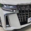 toyota alphard 2022 quick_quick_AGH30W_AGH30-0406252 image 15