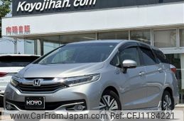 honda shuttle 2017 -HONDA 【名変中 】--Shuttle GP7--1121848---HONDA 【名変中 】--Shuttle GP7--1121848-