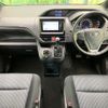toyota noah 2014 CFJ1672108 image 2