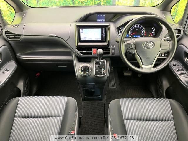 toyota noah 2014 CFJ1672108 image 2