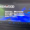 mitsubishi delica-d2 2024 CFJ1677063 image 3