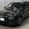 honda vezel 2014 -HONDA 【宮崎 300も6754】--VEZEL RU3-1008798---HONDA 【宮崎 300も6754】--VEZEL RU3-1008798- image 1