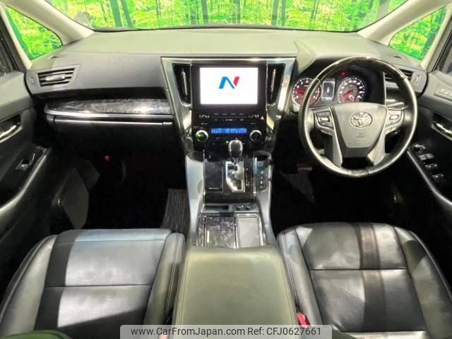 toyota vellfire 2020 -TOYOTA--Vellfire 3BA-AGH35W--AGH35-0040650---TOYOTA--Vellfire 3BA-AGH35W--AGH35-0040650- image 2