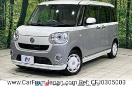 daihatsu move-canbus 2017 -DAIHATSU--Move Canbus DBA-LA800S--LA800S-0021671---DAIHATSU--Move Canbus DBA-LA800S--LA800S-0021671-