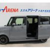 honda n-box 2023 -HONDA 【群馬 582ｴ8335】--N BOX JF5--2005902---HONDA 【群馬 582ｴ8335】--N BOX JF5--2005902- image 27