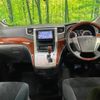 toyota vellfire 2010 -TOYOTA--Vellfire DBA-ANH20W--ANH20-8103987---TOYOTA--Vellfire DBA-ANH20W--ANH20-8103987- image 2