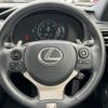 lexus is 2014 -LEXUS--Lexus IS DBA-GSE30--GSE30-5031143---LEXUS--Lexus IS DBA-GSE30--GSE30-5031143- image 10