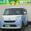 daihatsu move-canbus 2018 quick_quick_DBA-LA800S_LA800S-0115135 image 1