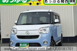 daihatsu move-canbus 2018 quick_quick_DBA-LA800S_LA800S-0115135