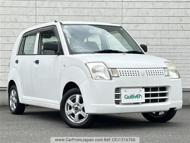 suzuki alto-van 2008 -SUZUKI--Alto Van GBD-HA24V--HA24V-166427---SUZUKI--Alto Van GBD-HA24V--HA24V-166427- image 1