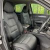 mazda cx-5 2020 CFJ1462649 image 8
