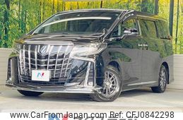 toyota alphard 2022 quick_quick_AGH30W_AGH30-0419929