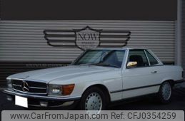 mercedes-benz sl-class 1985 -MERCEDES-BENZ--Benz SL 107045--1A027542---MERCEDES-BENZ--Benz SL 107045--1A027542-