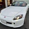 honda s2000 2006 -HONDA 【名変中 】--S2000 AP2--1001011---HONDA 【名変中 】--S2000 AP2--1001011- image 6