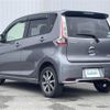 nissan dayz 2018 -NISSAN--DAYZ DBA-B21W--B21W-0622396---NISSAN--DAYZ DBA-B21W--B21W-0622396- image 15