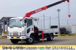 isuzu forward 2010 GOO_NET_EXCHANGE_0206393A30250227W002