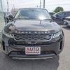 land-rover range-rover 2021 -ROVER--Range Rover 5BA-LZ2XA--SALZA2AXXMH132761---ROVER--Range Rover 5BA-LZ2XA--SALZA2AXXMH132761- image 4