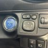 toyota aqua 2017 CFJ1702211 image 12