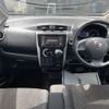 nissan dayz 2016 -NISSAN--DAYZ DBA-B21W--B21W-0350746---NISSAN--DAYZ DBA-B21W--B21W-0350746- image 17