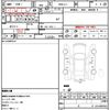 honda n-van 2019 quick_quick_HBD-JJ1_JJ1-3023145 image 10