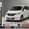 honda freed 2013 -HONDA--Freed DBA-GB3--GB3-1516255---HONDA--Freed DBA-GB3--GB3-1516255- image 17