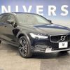 volvo v90 2017 quick_quick_PB420_YV1PZ10MCH1005392 image 17