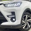 toyota raize 2023 CFJ1737194 image 12
