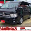toyota regiusace-van 2011 -TOYOTA--Regius ace Van CBF-TRH211Kｶｲ--TRH211-8003760---TOYOTA--Regius ace Van CBF-TRH211Kｶｲ--TRH211-8003760- image 1