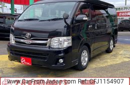 toyota regiusace-van 2011 -TOYOTA--Regius ace Van CBF-TRH211Kｶｲ--TRH211-8003760---TOYOTA--Regius ace Van CBF-TRH211Kｶｲ--TRH211-8003760-