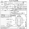 dodge ram 1994 CFJ1536162 image 3