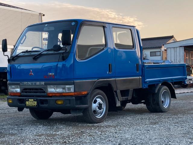 1995 Mitsubishi Fuso Canter Guts 4WD - Car Price $7,440