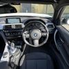 bmw 3-series 2018 -BMW--BMW 3 Series DBA-8A20--WBA8A56040NU88230---BMW--BMW 3 Series DBA-8A20--WBA8A56040NU88230- image 21