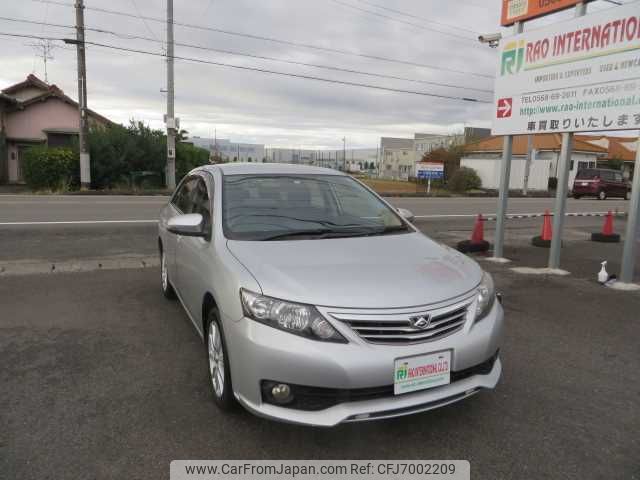 toyota allion 2015 504749-RAOID:12682 image 2