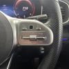 mercedes-benz gle-class 2020 -MERCEDES-BENZ--Benz GLE 3DA-167123--W1N1671232A165309---MERCEDES-BENZ--Benz GLE 3DA-167123--W1N1671232A165309- image 24