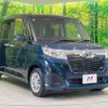 toyota roomy 2019 -TOYOTA--Roomy DBA-M900A--M900A-0368928---TOYOTA--Roomy DBA-M900A--M900A-0368928- image 17