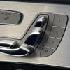 mercedes-benz glc-class 2018 CFJ1629931 image 7