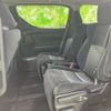 toyota vellfire 2015 quick_quick_DBA-AGH30W_AGH30-0023780 image 8