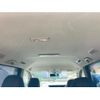 toyota voxy 2012 -TOYOTA--Voxy DBA-ZRR75W--ZRR75-0101553---TOYOTA--Voxy DBA-ZRR75W--ZRR75-0101553- image 30