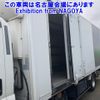 isuzu forward 2017 -ISUZU--Forward FRR90T2-7109678---ISUZU--Forward FRR90T2-7109678- image 24