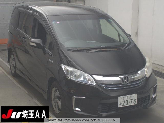 honda freed 2015 -HONDA 【野田 501ﾌ2078】--Freed GP3-1216423---HONDA 【野田 501ﾌ2078】--Freed GP3-1216423- image 1