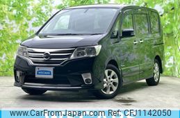 nissan serena 2013 quick_quick_DAA-HFC26_HFC26-148927