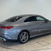 mercedes-benz cla-class 2019 -MERCEDES-BENZ--Benz CLA 3DA-118312M--WDD1183122N023831---MERCEDES-BENZ--Benz CLA 3DA-118312M--WDD1183122N023831- image 15