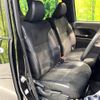 daihatsu tanto 2020 CFJ1807832 image 8
