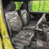 daihatsu taft 2024 quick_quick_LA900S_LA900S-0200314 image 8