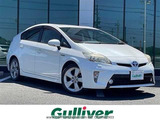 toyota prius 2013 -TOYOTA--Prius DAA-ZVW30--ZVW30-5715868---TOYOTA--Prius DAA-ZVW30--ZVW30-5715868- image 1